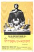 Poster for