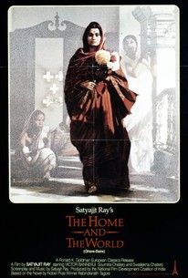 The Home and the World poster