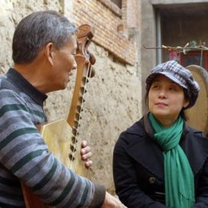 The Music of Strangers: Yo-Yo Ma & the Silk Road Ensemble (2015)