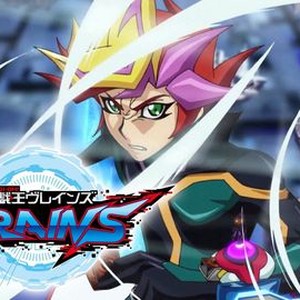 Yu-Gi-Oh! Vrains (TV Series 2017–2019) - IMDb