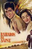 Poster for