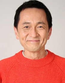 Yu Tokui
