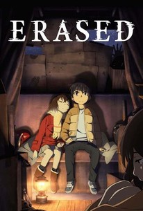 Erased (TV Mini Series 2016) - News - IMDb