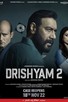 Poster for 