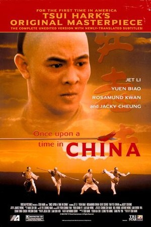 Once Upon a Time in China poster