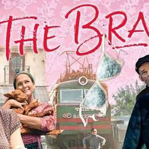 The Bra, Trailer 