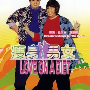 Love on a Diet (2001) photo 1