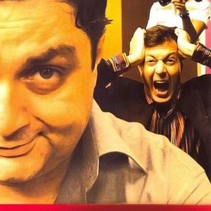 Bheja Fry photo 11