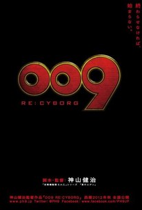 Poster for 009 Re: Cyborg