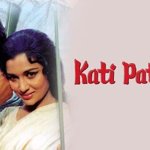 Kati Patang (1970) - Rotten Tomatoes