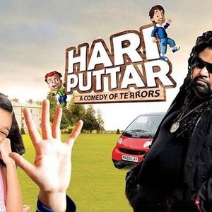 Hari Puttar: A Comedy of Terrors photo 9