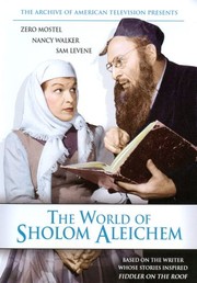 The World of Sholom Aleichem