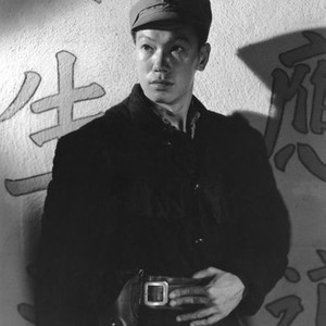 CHINA SKY, Benson Fong, 1945