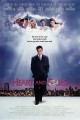 Heart and Souls