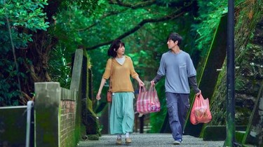 Your Love Song | Rotten Tomatoes