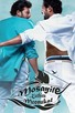 Poster for