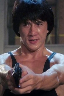 七福星 SEVEN LUCKY STARS 七福星 SEVEN LUCKY STARS Lucky Seven (1986) - Review - Far
