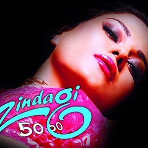 "Zindagi 50-50 photo 5"