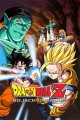 Dragon Ball Z: Bojack Unbound