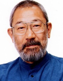 Tsunehiko Kamijoe