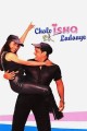 Chalo Ishq Ladaye