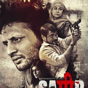 Sameer - Rotten Tomatoes