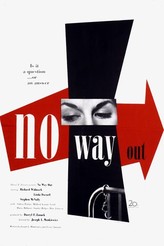 復讐鬼 / No Way Out
