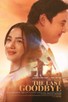 Poster for