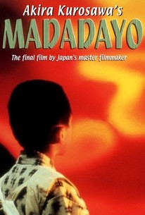 Madadayo - Rotten Tomatoes