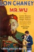 Poster for 