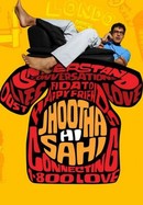 Jhootha Hi Sahi poster image