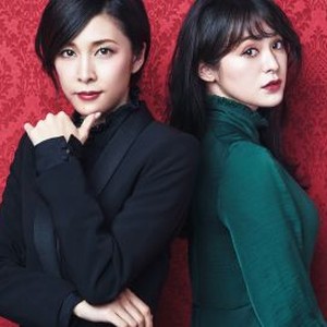 Miss Sherlock