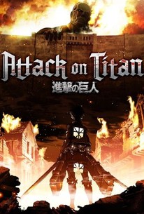 Attack on Titan: Season 1 poster image