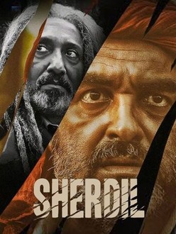 Full movie sher dil sale