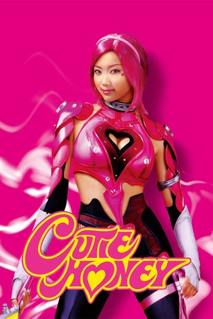 舞台「Ｃｕｔｉｅ　Ｈｏｎｅｙ　Ｃｌｉｍａｘ」 Cutie Honey Climax (Tokyo 2021) For J-LODlive 舞台