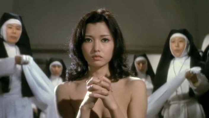 Convent of the Sacred Beast | Rotten Tomatoes