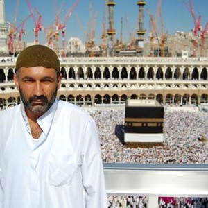 A Sinner in Mecca photo 2