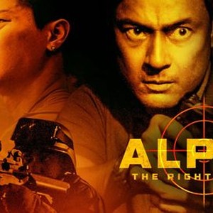 Alpha full hd sale movie in hindi