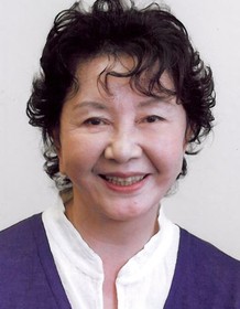 Misako Watanabe