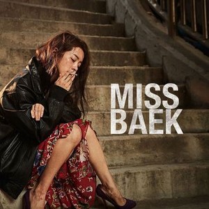 Miss Baek photo 16