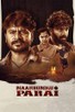 Poster for 