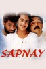 Poster for