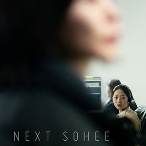 Next Sohee - Rotten Tomatoes