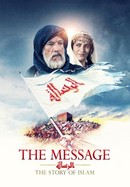 The Message poster image