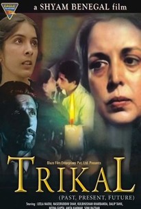 Watch trailer for Trikal