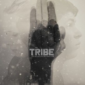 The Tribe photo 13