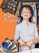 When I Grow Up