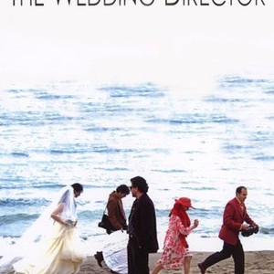 The Wedding Director photo 10