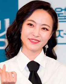 Shim Eun-jin