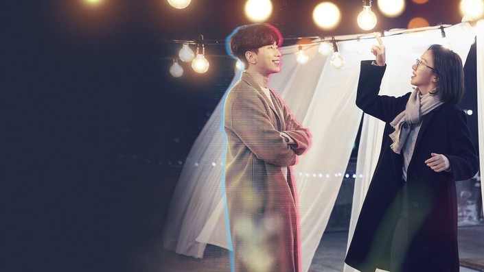 My holo love korean drama ep 1 eng sub new arrivals